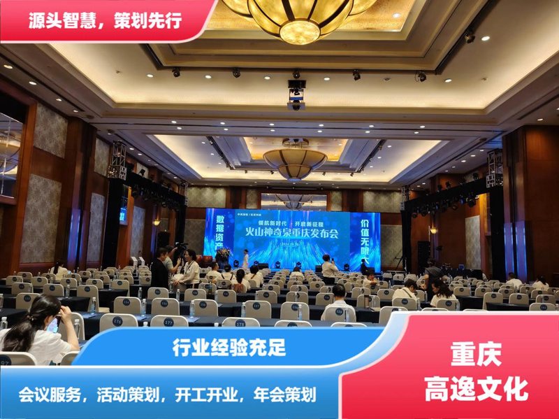 影视广告拍摄：视觉盛宴背后的创新与挑战