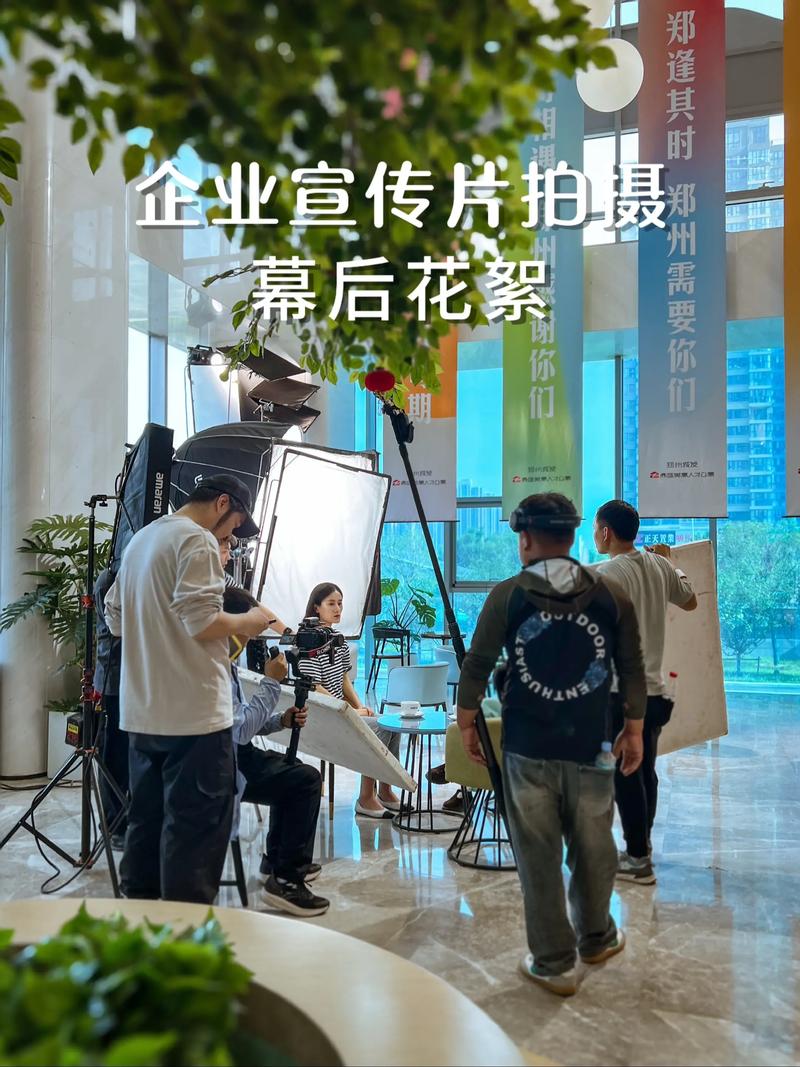 上海文化传媒公司的动态与未来